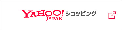 オカムラ直営 公式オンラインショップ